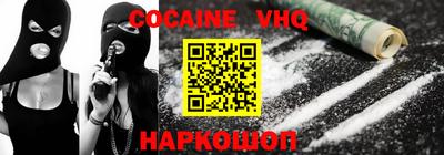 mdpv Кумертау