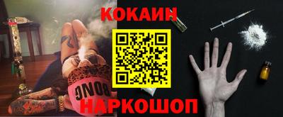 mdpv Кулебаки