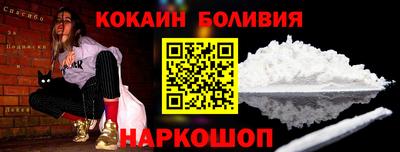 mdpv Кулебаки