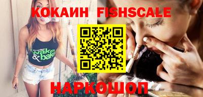 mdpv Кулебаки