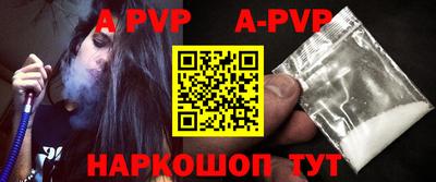 mdpv Кулебаки