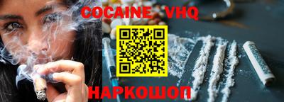 mdpv Кумертау
