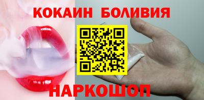 mdpv Кумертау