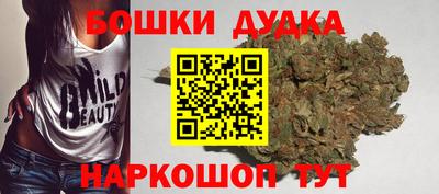 mdpv Кумертау