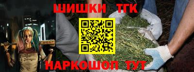 mdpv Кумертау