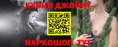 mdpv Кулебаки