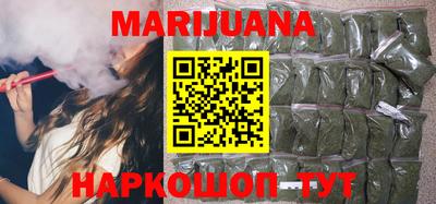 mdpv Кулебаки