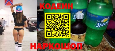mdpv Кумертау