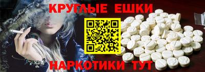 mdpv Кулебаки