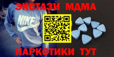 mdpv Кумертау