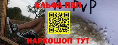 mdpv Кулебаки