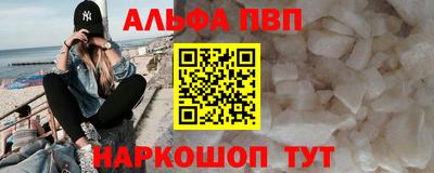 mdpv Кулебаки