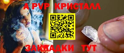 mdpv Кулебаки