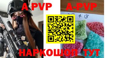 mdpv Кулебаки