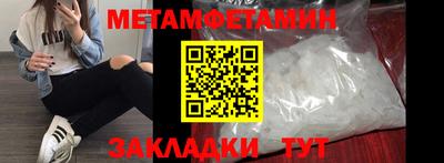mdpv Кумертау