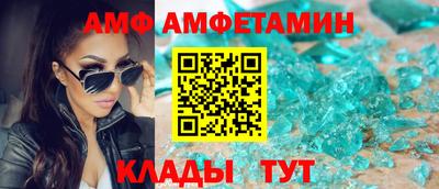 mdpv Кумертау