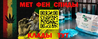 mdpv Кулебаки