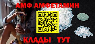 mdpv Кулебаки