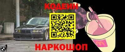 mdpv Кумертау