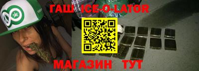 mdpv Кумертау