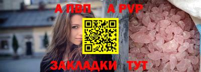 mdpv Кулебаки