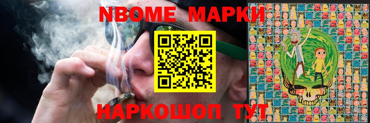 ЛСД экстази ecstasy  LSD-25 экстази ecstasy  ЛСД экстази  Железноводск  Вход с VPN 